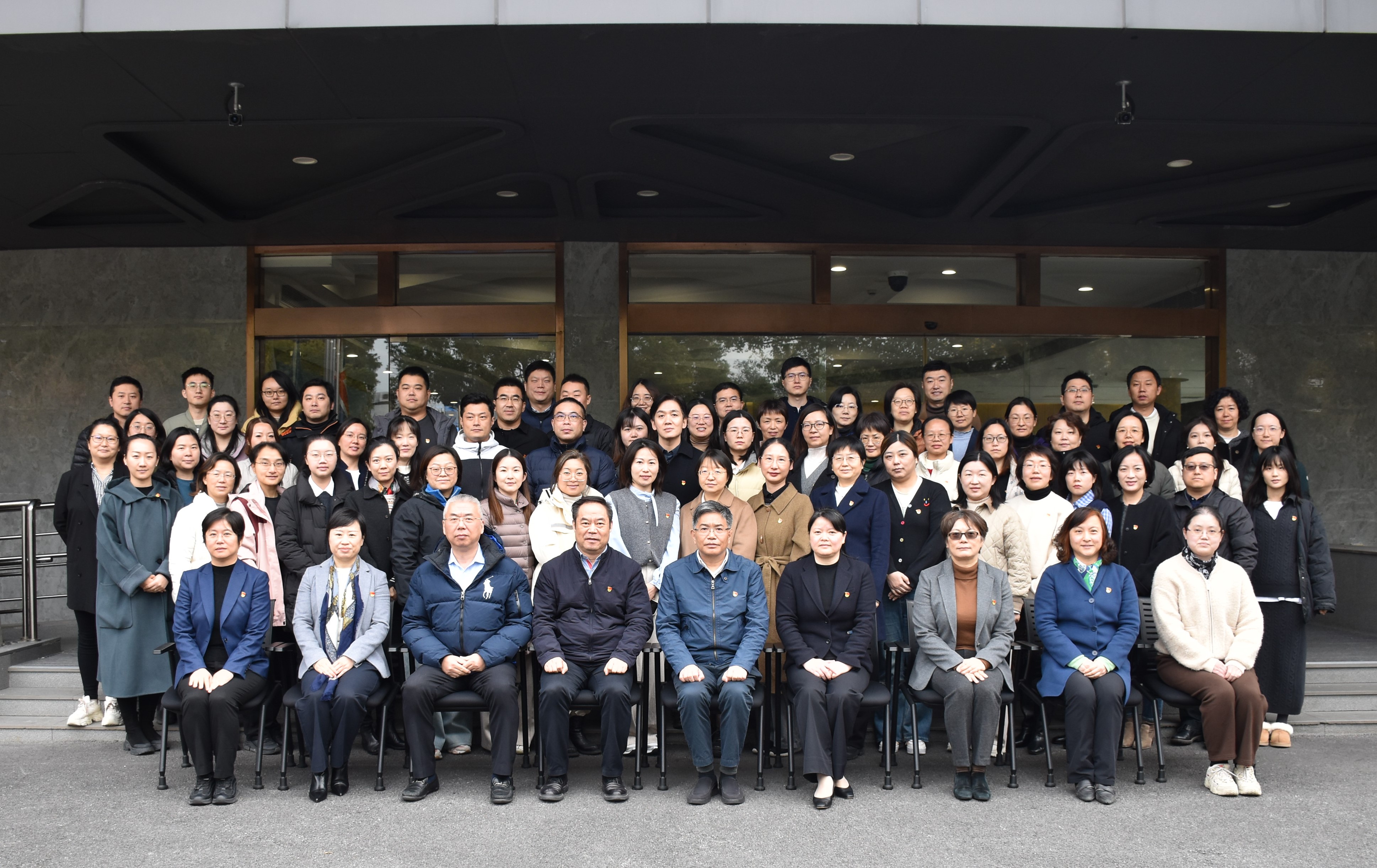 上海中医药大学附属医院党务干部培训班举办