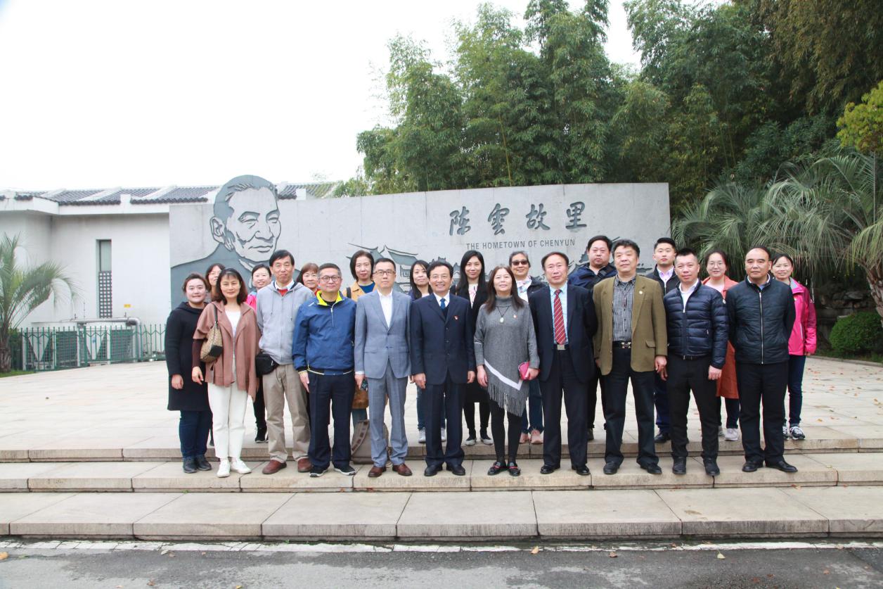我校党外人士前往青浦区开展双月座谈会暨中共党史学习教育