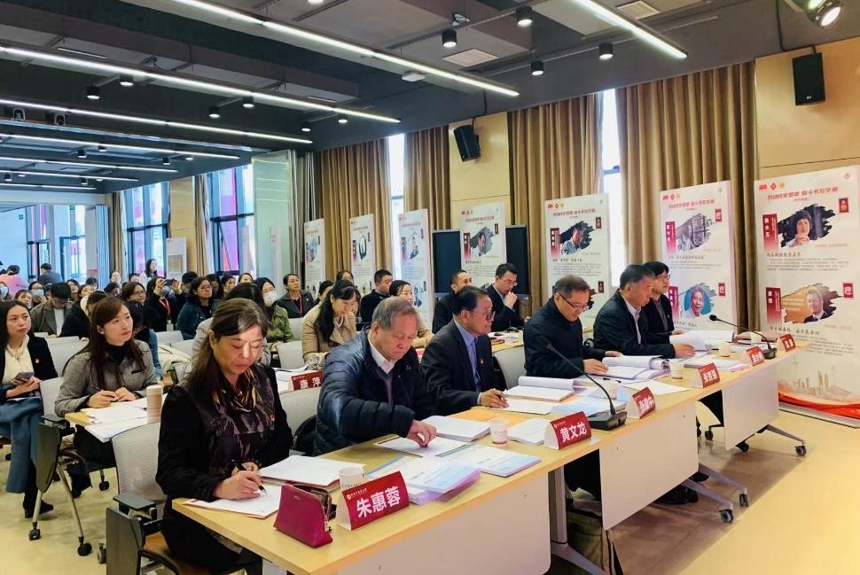 我校召开“跨界协同育人共同体——服务学生成长导师团”2021年度评审会