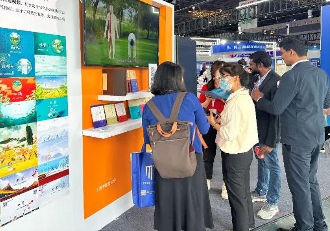 我校参加第九届中国（上海）国际技术进出口交易会展示
