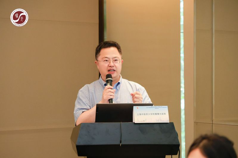 曙光医院陆灏教授领衔承担的“四大慢病”国家科技重大专项项目启动会在沪召开