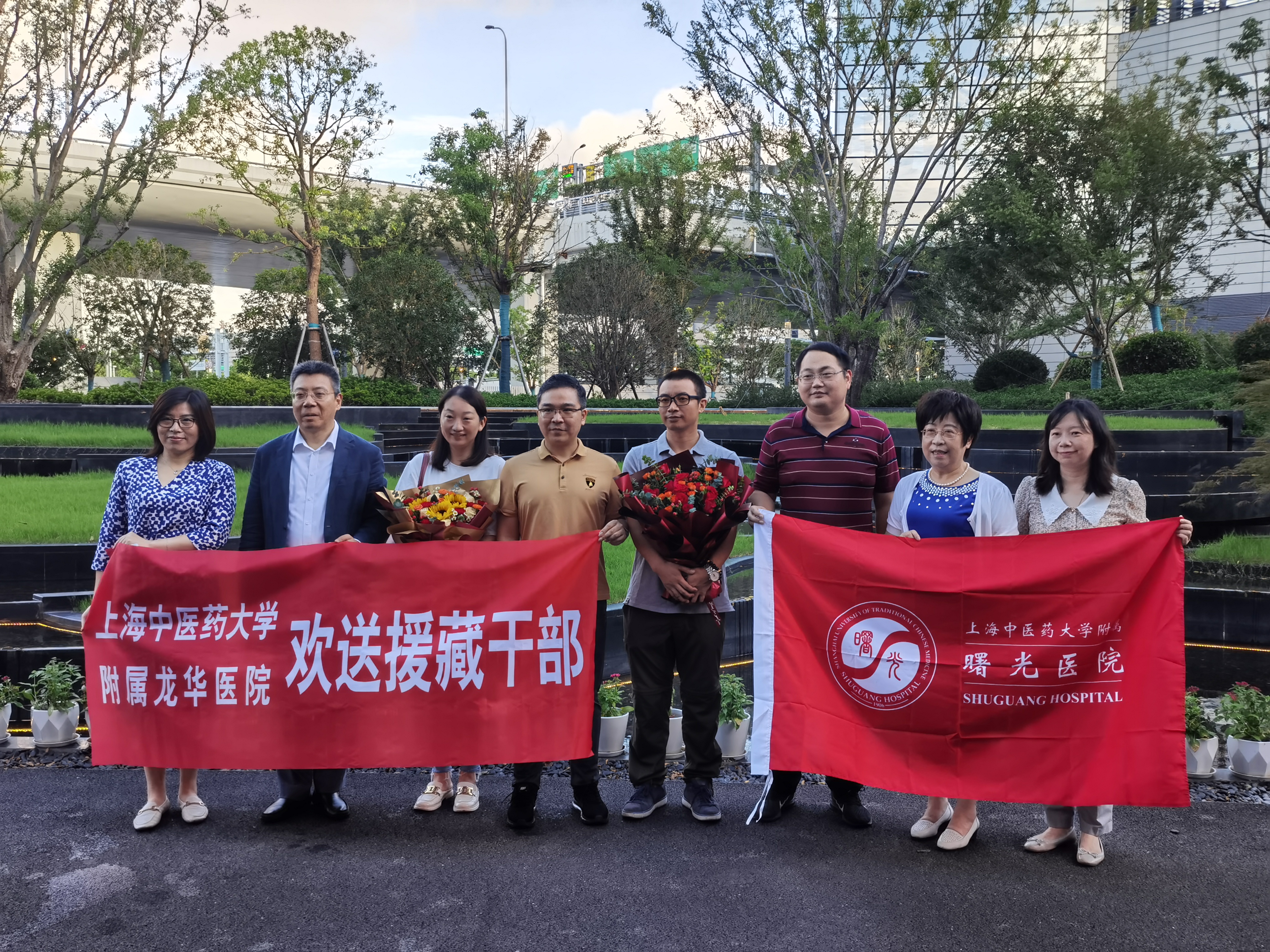 我校新一批援藏援疆医生相继启程