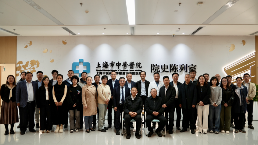 《历代肿瘤文献专辑研究丛书》编写启动会议顺利召开