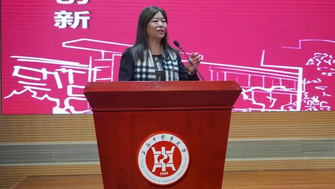 学校“杏林育人·融合发展与协同创新”论坛举行