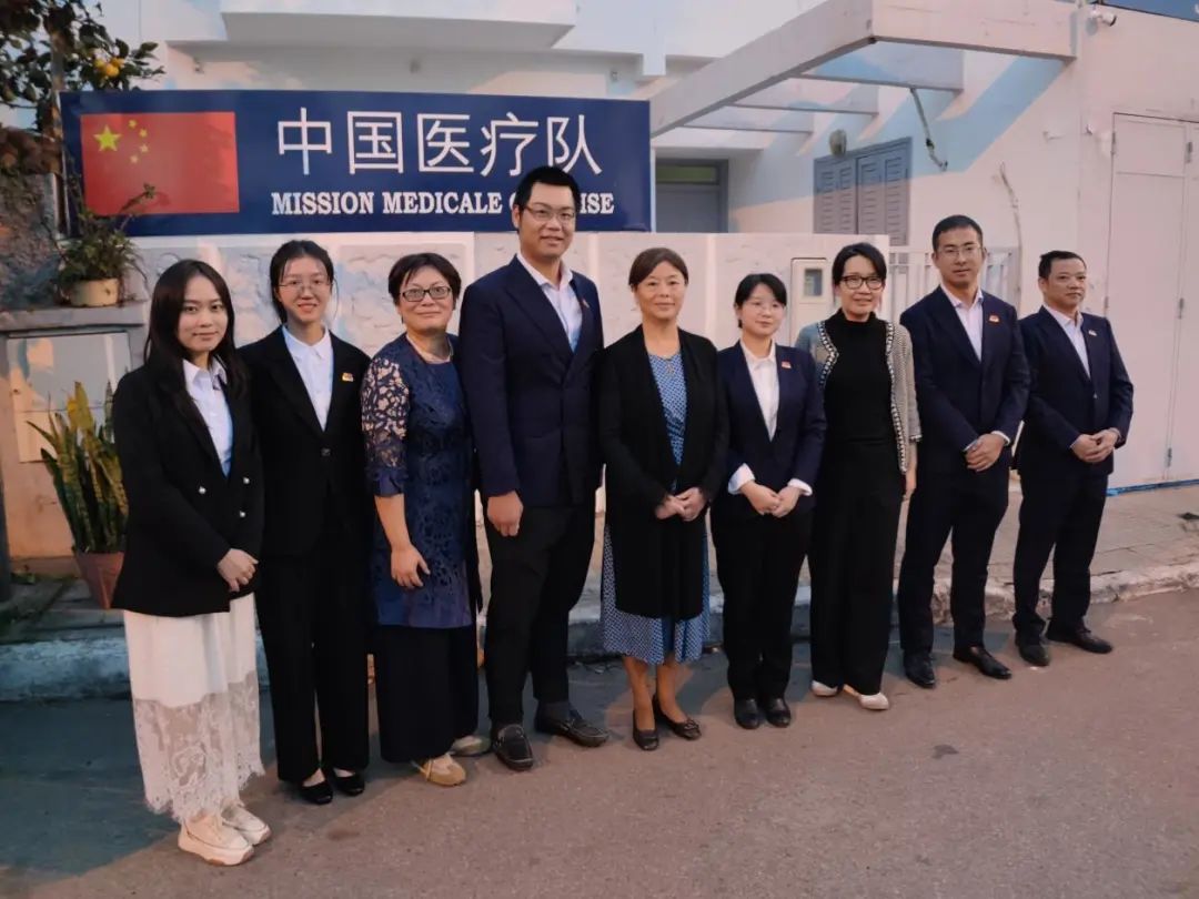 我校代表团赴摩洛哥慰问援摩医疗队员